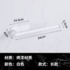 Long model -free punching (white)