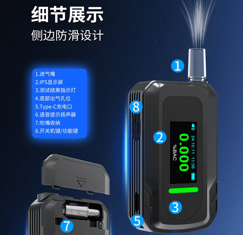 Alcohol Testing Detector S+ Mini Portable High-Precision Electrochemical Air Blowing Alcohol Tester for Checking Drunk Driving