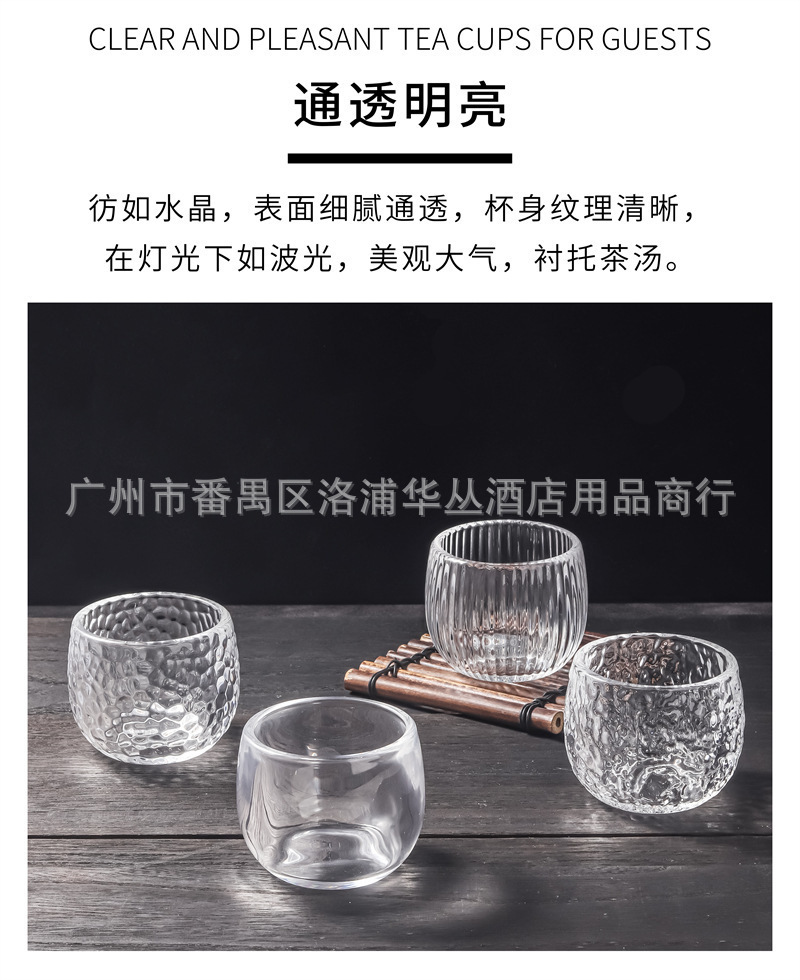 茶杯-详情9.jpg