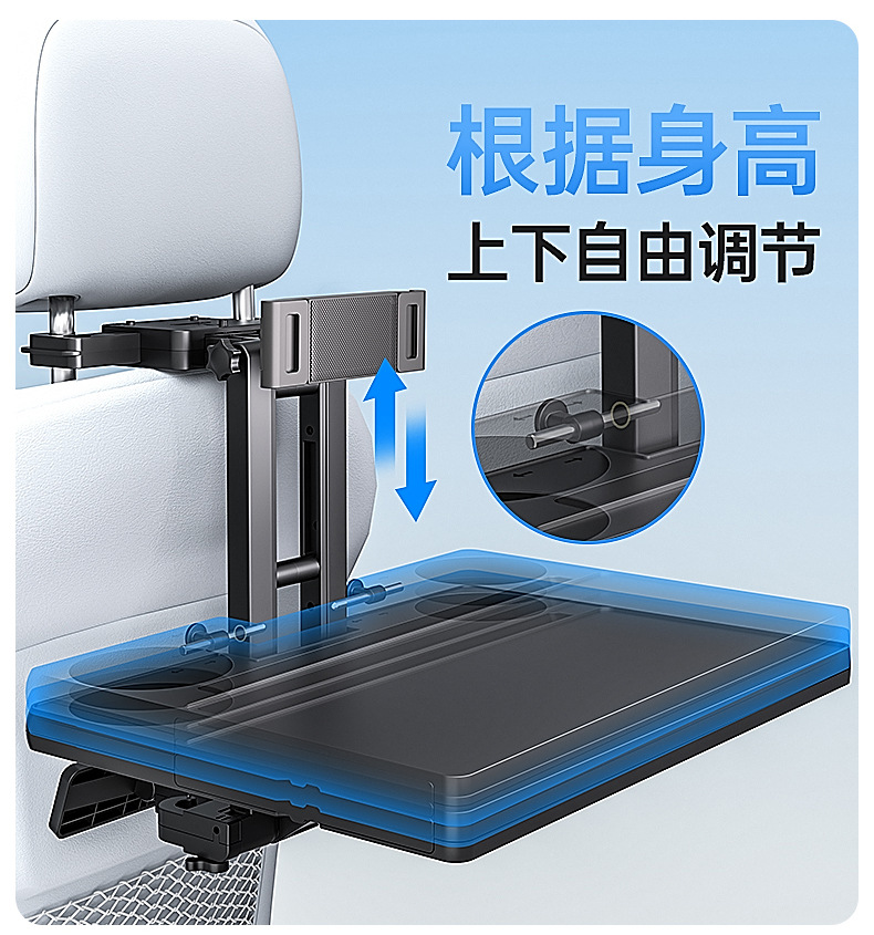 Anti-Slip Car-Mounted Small Table Board, Foldable Rear Seat Table for Car Use, Dining Table, Computer Stand, Table