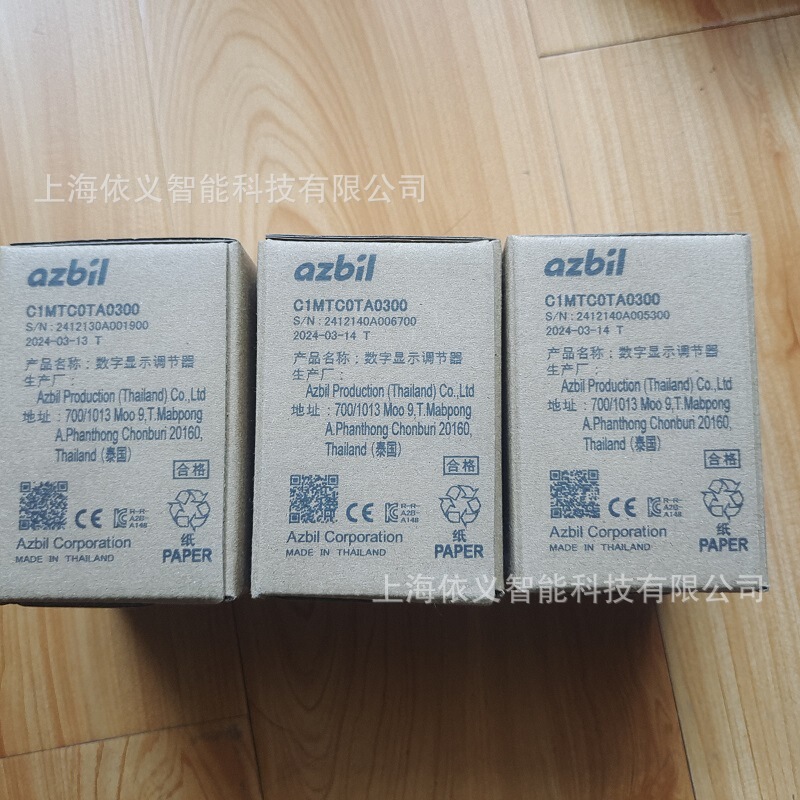C1Mtc0Ta0300 Azbil New Small Thermostat with Rs485 Communication