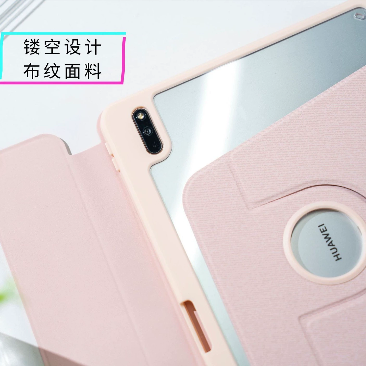 Защищающий чехол для планшета Huawei, акриловая клавиатура, 5S, Bluetooth