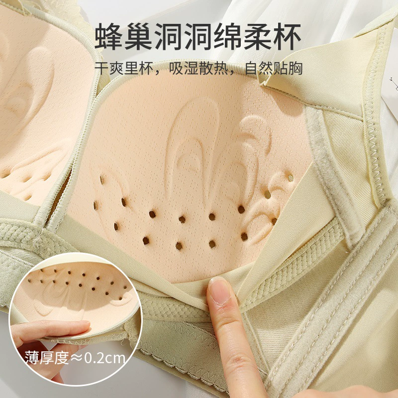 Thin breathable supporting underwear, lace wireless bra, summer bra top