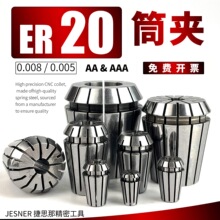 ER20Ͳ�A ���� ���ɊA�^ �����A�� �߾��ȵ�̙C ER�A�^ Ͳ�A�A�^