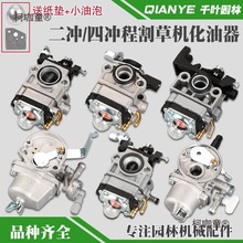 ݙC4_GX35C2_̾GhC_ͨě_̫