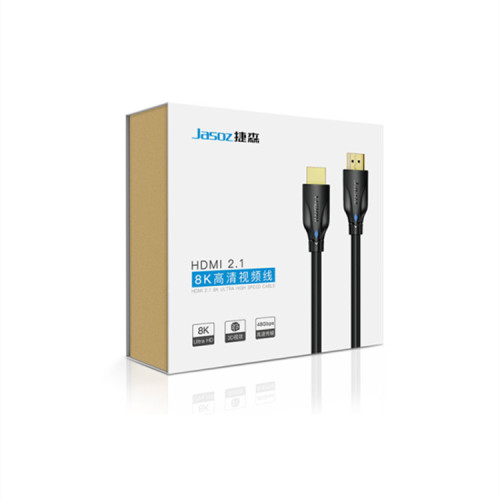 HDMI high-definition cable 8K 2.1 version 8K HDMI cable computer PS5 video connection cable TV hdmi cable