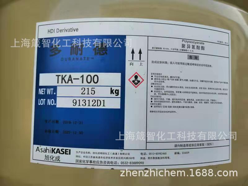 旭化成TKA-100