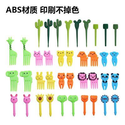 Japanese Cartoon Fruit fork originality children lovely animal Plastic Cartoon Fruit fork suit Easy Fruit sign