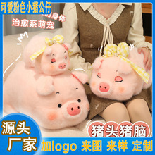 �ɐ۷�ɫС�i����ë�q����i�^�i�X�����Y�b�����ϵ��ͯ��ż����