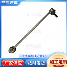 môBӗUUƽU^5QD411315A 5QD 411 315A