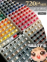 �޻�������ٱ���120d�z�⽑�����̽��֭h��������ɐ��L