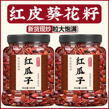 �t��������ζ�����r�ҼtƤ��Ƭ�����ӈԹ�ɢ�b��؛�k�������e��ʳ