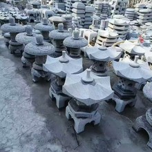 ��ʽ�¹�ʯ������ͥԺ�b[�����@�V����ƺʯ��@����ʯʯ���\