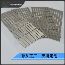 ��ճ��늲��z�� ����ݾd ����ݾd�z 늴���̖���β� �p�挧늲�