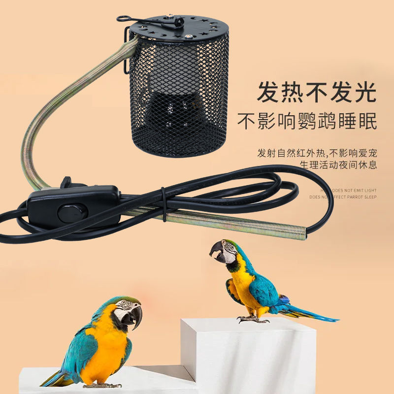跨境養殖烏龜蜥蜴寵物動物保溫燈陶瓷加熱燈紅外線加熱燈25-100W