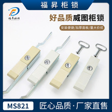 MS821����B�U�i ���ƙ��߉��_�P����늙����Cе�T�i���D���i