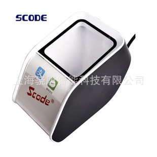 SCODEʯ��SD200M�о����S������֧������ș�����y���f�l�a�ߴa��