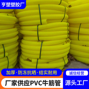 PVC���۹������|����ܛ�����S܇����ݔ�͹�