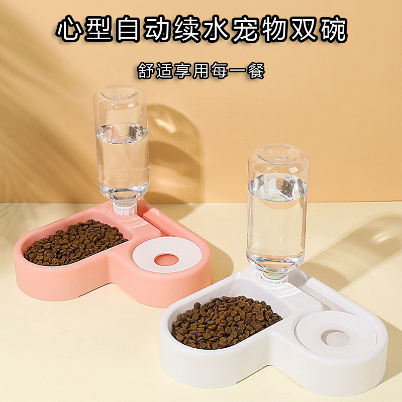 Pet Integrated Automatic Water Refill Double Bowl Dog Cat Heart Feeder Pet Basin Pet Supplies Cat Bowl