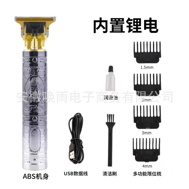 Transfronterizo T9 Clipper eléctrico Clipper hogar plástico dragón y Fénix cabeza de Buda talla profesional Clipper eléctrico cabeza de aceite Clipper eléctrico