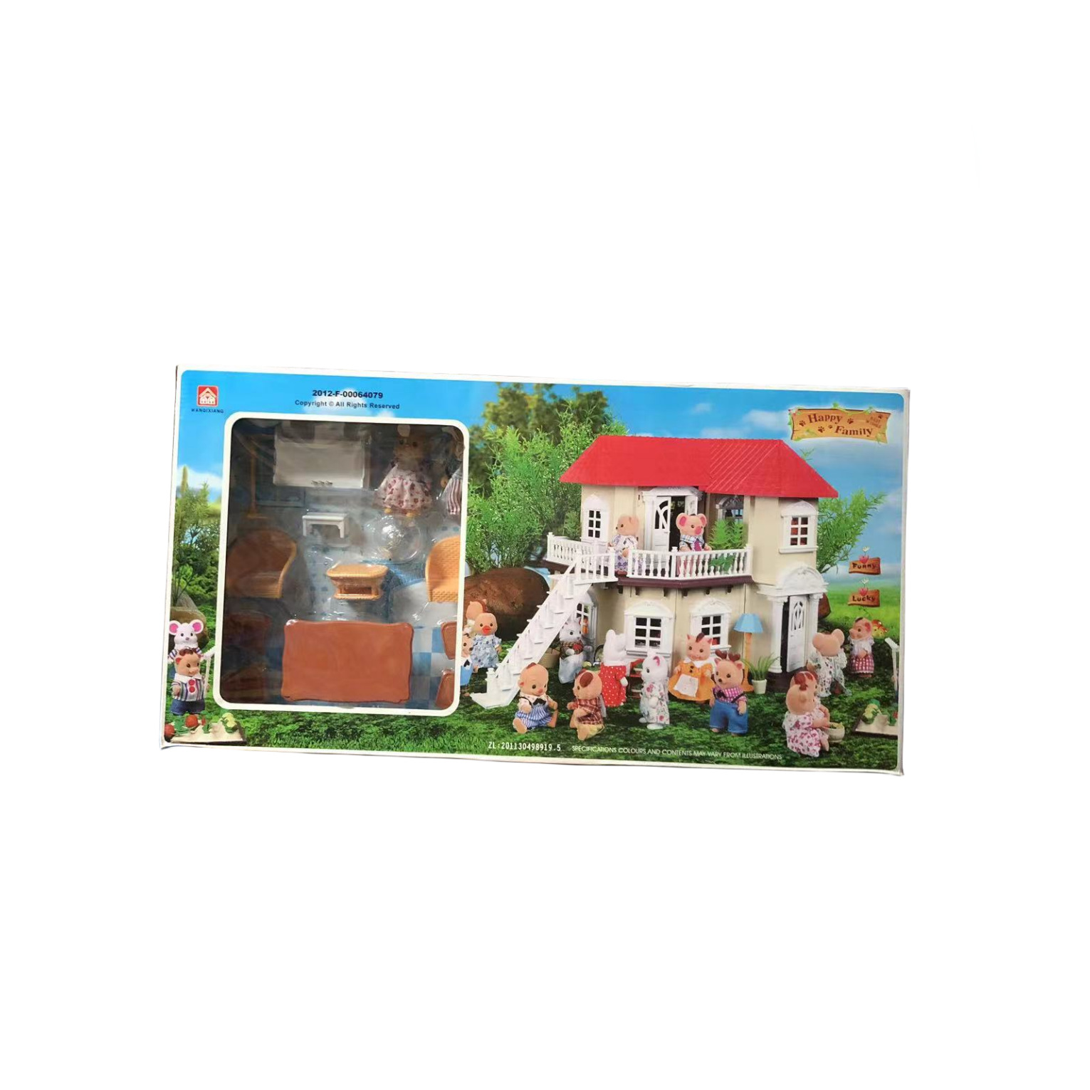 ���ɭ�ֶ�������ͯ���Ҽҷ������ƴװ�Ǳ������ݴ�������