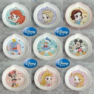 ��ʿ�ჺͯ�ͱP���ͱP�����;������~��ͨ��ͱP��ˤ�͸ߜ��ܰ�