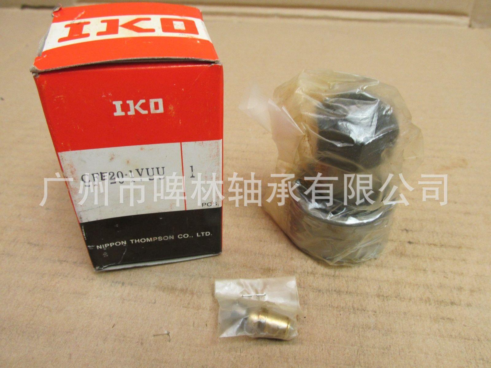 IKO轴承CFE30-1附带偏心轴套的滚轮轴承 原装现货 假一罚十