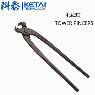 �S�Ҷ��ƹ�������Qľ������Q�������Q����Q�Q�ྀ�QPincers