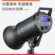 ţ600DIIӰӰ600W