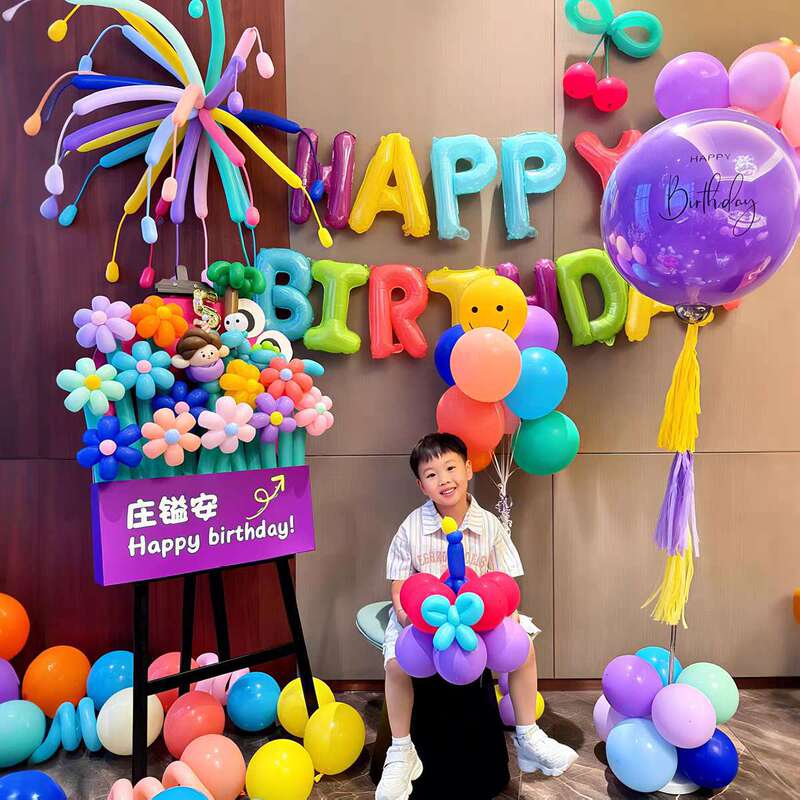 Dopamine Birthday Party Fireworks Balloon Decoration Private Room Baby Children's First Birthday Home Decoration Atmosphere Ritual Sense Dopamine Birthday Party Fireworks Balloon Decoration Private Room Baby Children's First Birthday Home Decoration Atmosphere Ritual Sense