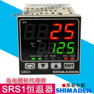 ���� �a���� �ӟ�t ���ؠt��SRS1�ؿ��� SRS1-Y-N10-001�ؿر�