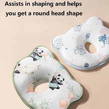 B 60126 Baby Head Shaping Piow Ӥ�������� �羳����ѷŷ����