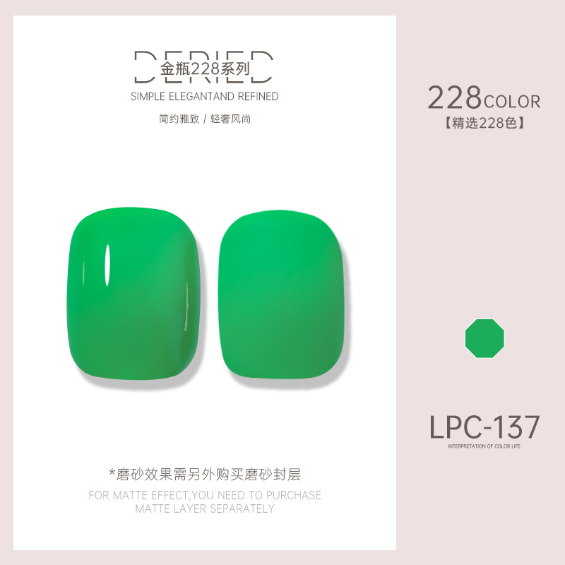 Esmalte de uñas transfronterizo al por mayor nuevo esmalte de uñas 228 colores de fototerapia esmalte de uñas esmalte de uñas color popular