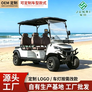 高尔夫球车旅游电动观光车酒店度假摆渡车校园景区游览高尔夫球车