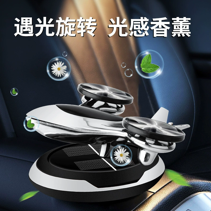 Трансграничный автомобильный самолет с ароматерапией Солнечный самолет с двойным крышом