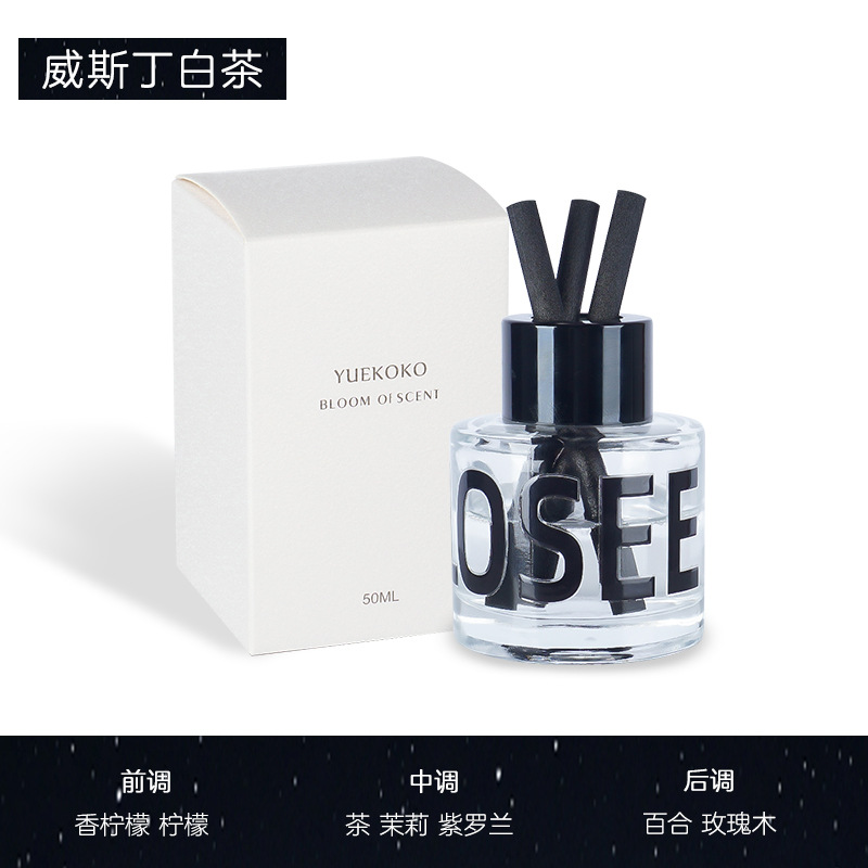 가정 및 차량용 - 웨스틴 화이트 티