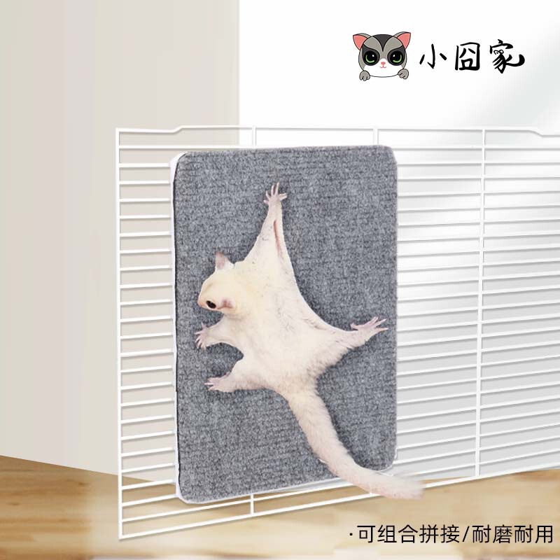 Honeybag shrew toy non-falling crumbs climbing pad wear-resistant climbing board hamster flower branch climbing sticker cage decoration climbing special