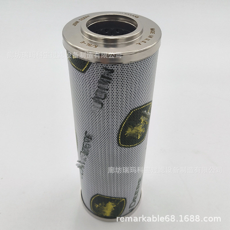 90015837 90020454 4437774 AL 118321 AL 206468 AL 206482 滤芯