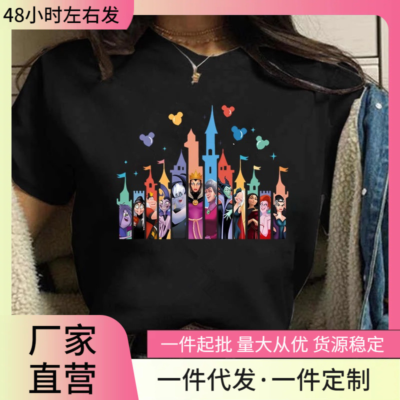 Cross-Border Aliexpress Fashion Villain Queen Women's T-Shirt Harajuku 90S Women's Aesthetic Friends T-Shirt Cross-Border Aliexpress Fashion Villain Queen Women's T-Shirt Harajuku 90S Women's Aesthetic Friends T-Shirt