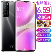 2026�¿�ȫ�Wͨǧ��Ԫ����5g�����֙C6.8���Α�ֱ���W�n���ˌW��