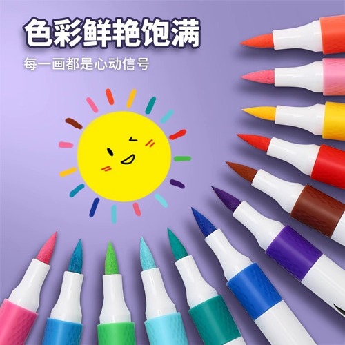Master MKB2302 Soft Tip Large Capacity Acrylic Markers for Children and Students, Multicolor Art Supplies