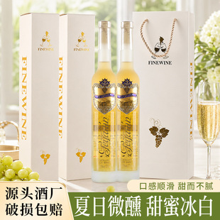 ��̨11.5�Ȱ����ѾƱ���375ml�������l�����ͶY��Ո