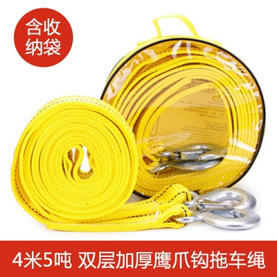 Trailer rope/net/strap: Self-Driving Trailer Rope Strap