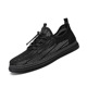 Sports shoes, men's mesh board shoes, men's summer shoes, 2024 new student and youth breathable casual fashion shoes