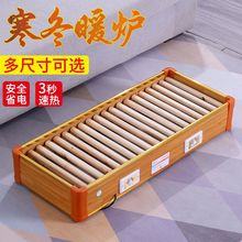 ��ľȡů������t����ů�_�����k�����_��늻�Ͱů�������]���uͨ