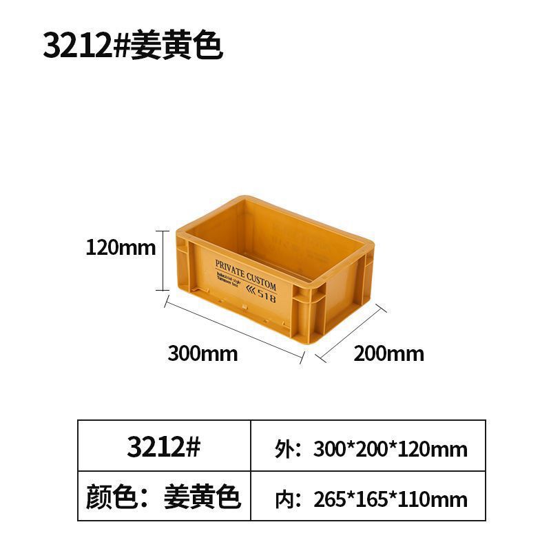 (Curcuma) -3212 con agujeros ☆