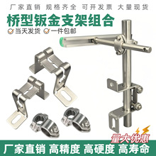 304���P䓘����k���o��֧�ܽM�����ݔ�;�M�͂���̶�֧�μ����