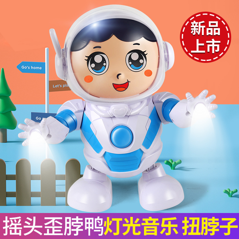 TikTok con Q lindo columpio eléctrico bailando astronauta música dinámica luz fresca juguete para niños puesto de mercado nocturno