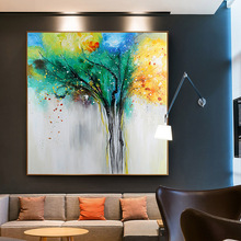 纯手绘油画生命之树现代抽象大幅正方形北欧走廊过道玄关装饰挂画