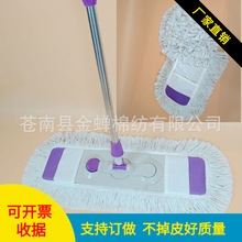 65CM��̖ƽ���ϰѼ��öղ����D������Q�����޾�ƽ����s���P䓗U